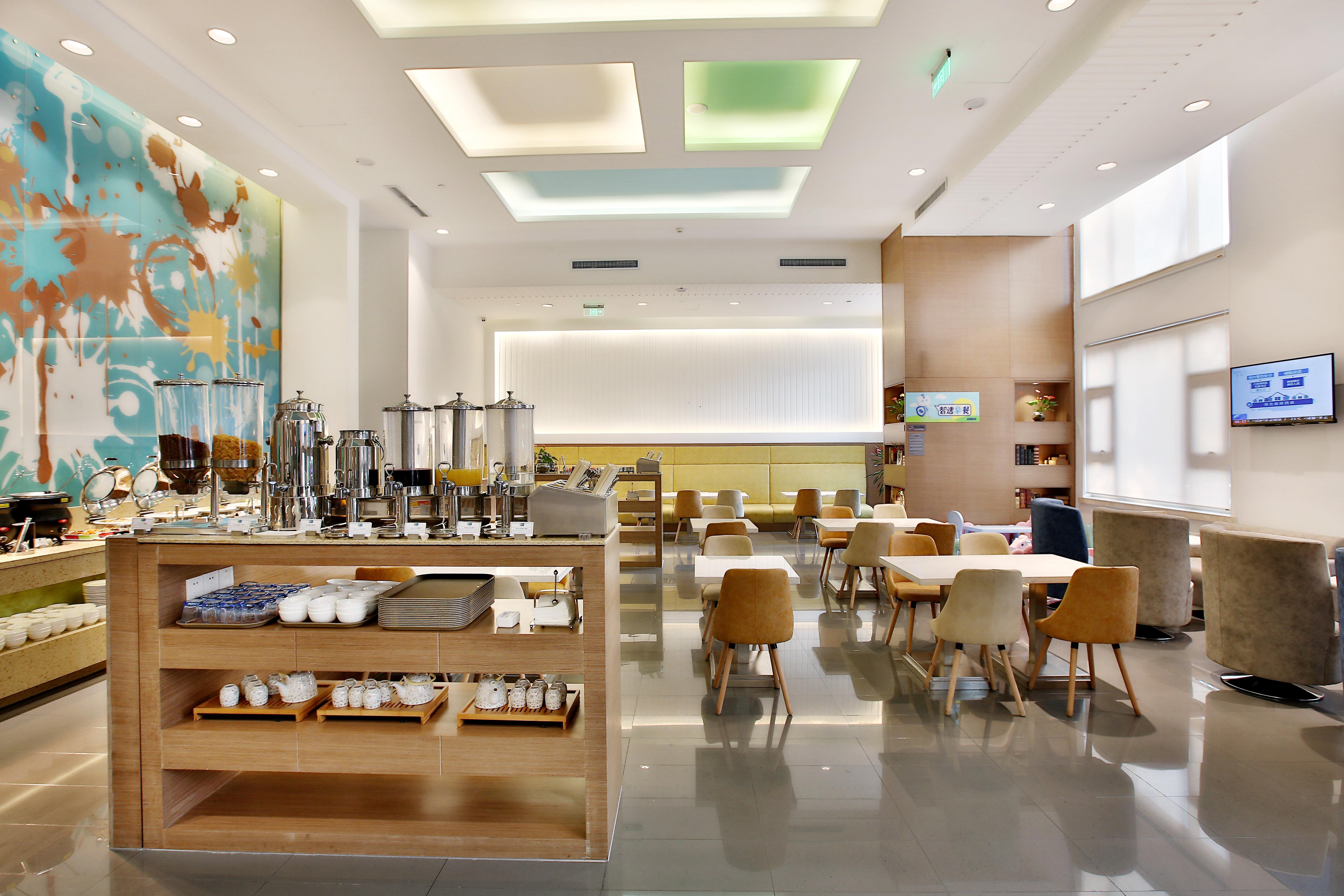 Holiday Inn Express Langfang Park View By Ihg Exterior foto